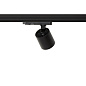 ART-inTRACK74 LED Светильник трековый   -  Трековые светильники 
